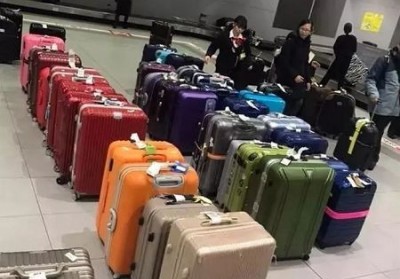 缙云行李托运